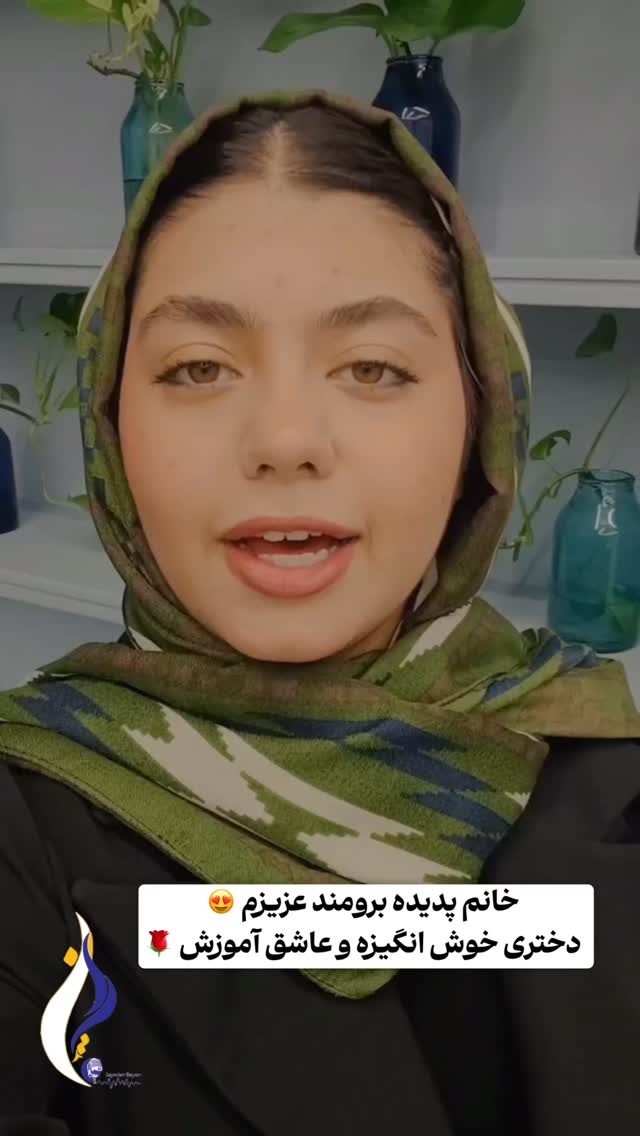  جدید ترین استوری اینستاگرام فاطمه زهرا سیدان