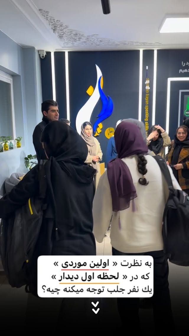 جدید ترین استوری اینستاگرام فاطمه زهرا سیدان