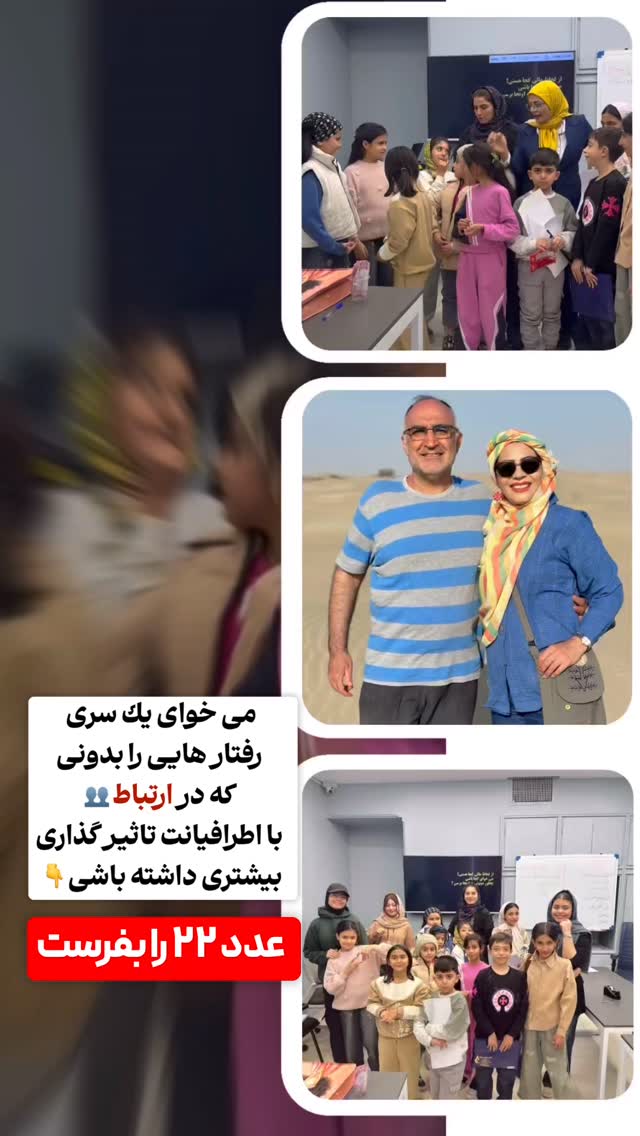  جدید ترین استوری اینستاگرام فاطمه زهرا سیدان