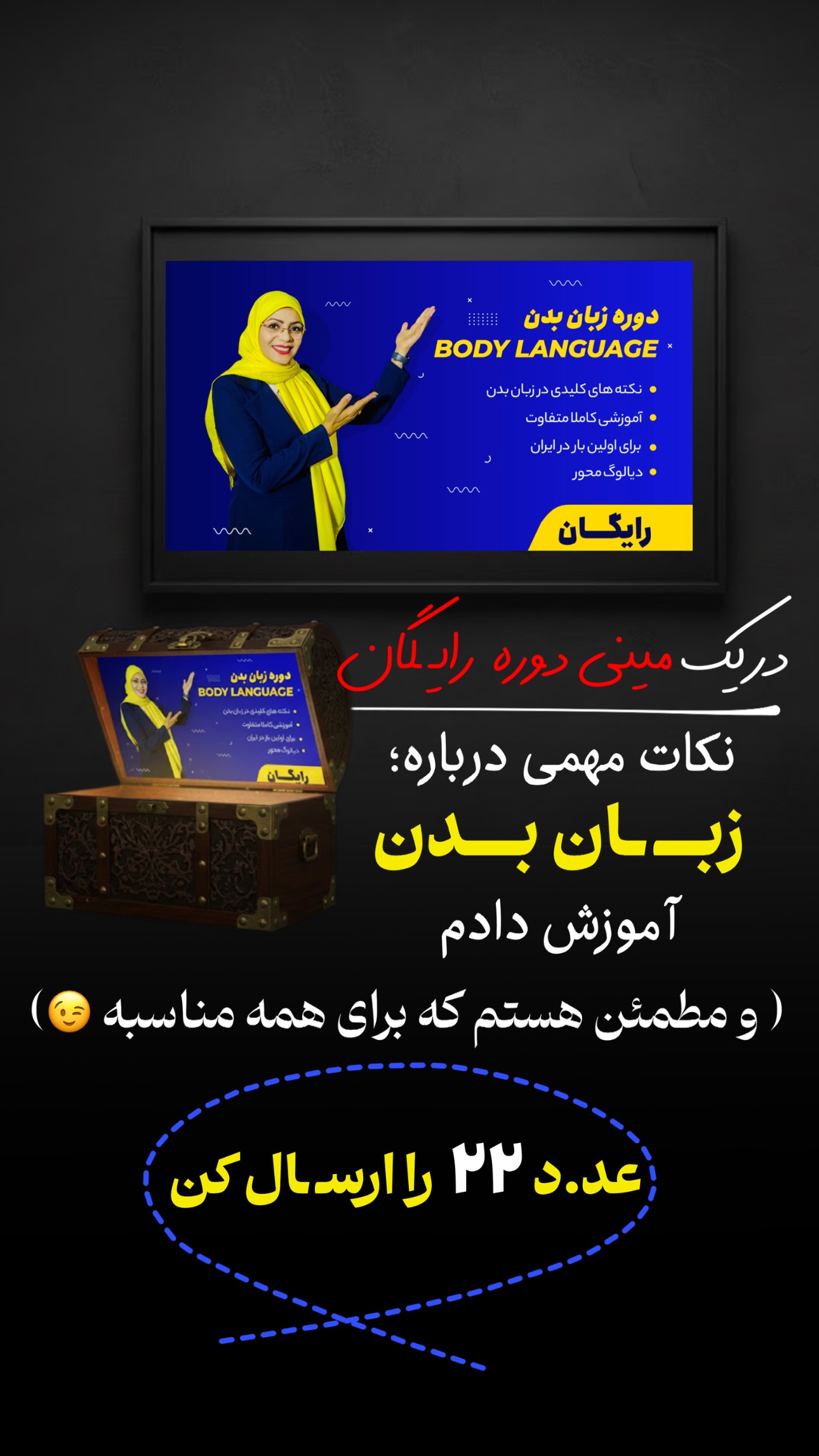  جدید ترین استوری اینستاگرام فاطمه زهرا سیدان