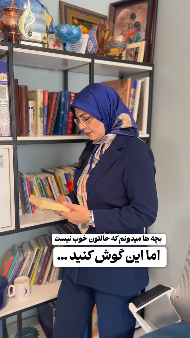 جدید ترین استوری اینستاگرام فاطمه زهرا سیدان