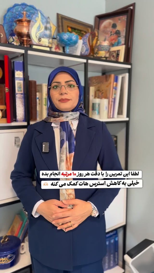  جدید ترین استوری اینستاگرام فاطمه زهرا سیدان