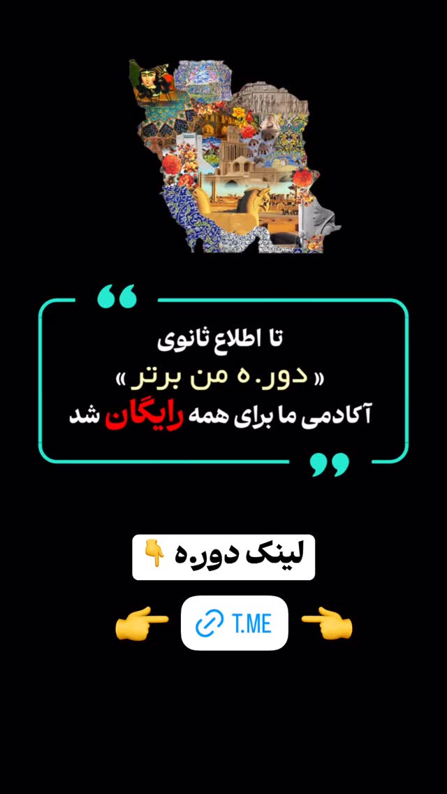  جدید ترین استوری اینستاگرام فاطمه زهرا سیدان