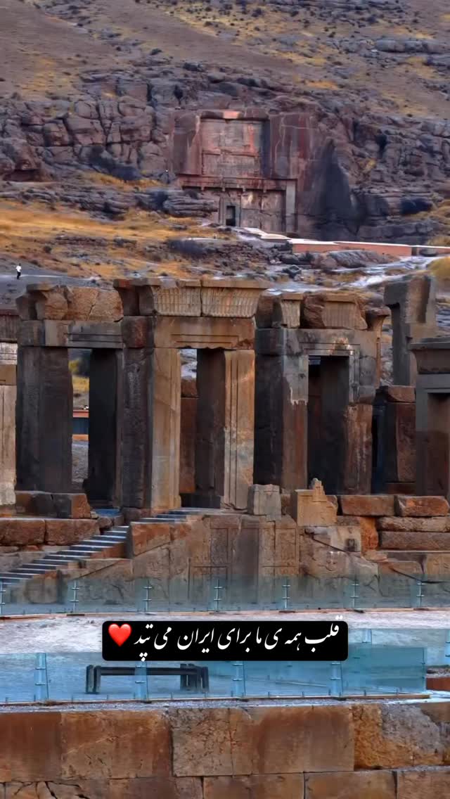  جدید ترین استوری اینستاگرام فاطمه زهرا سیدان