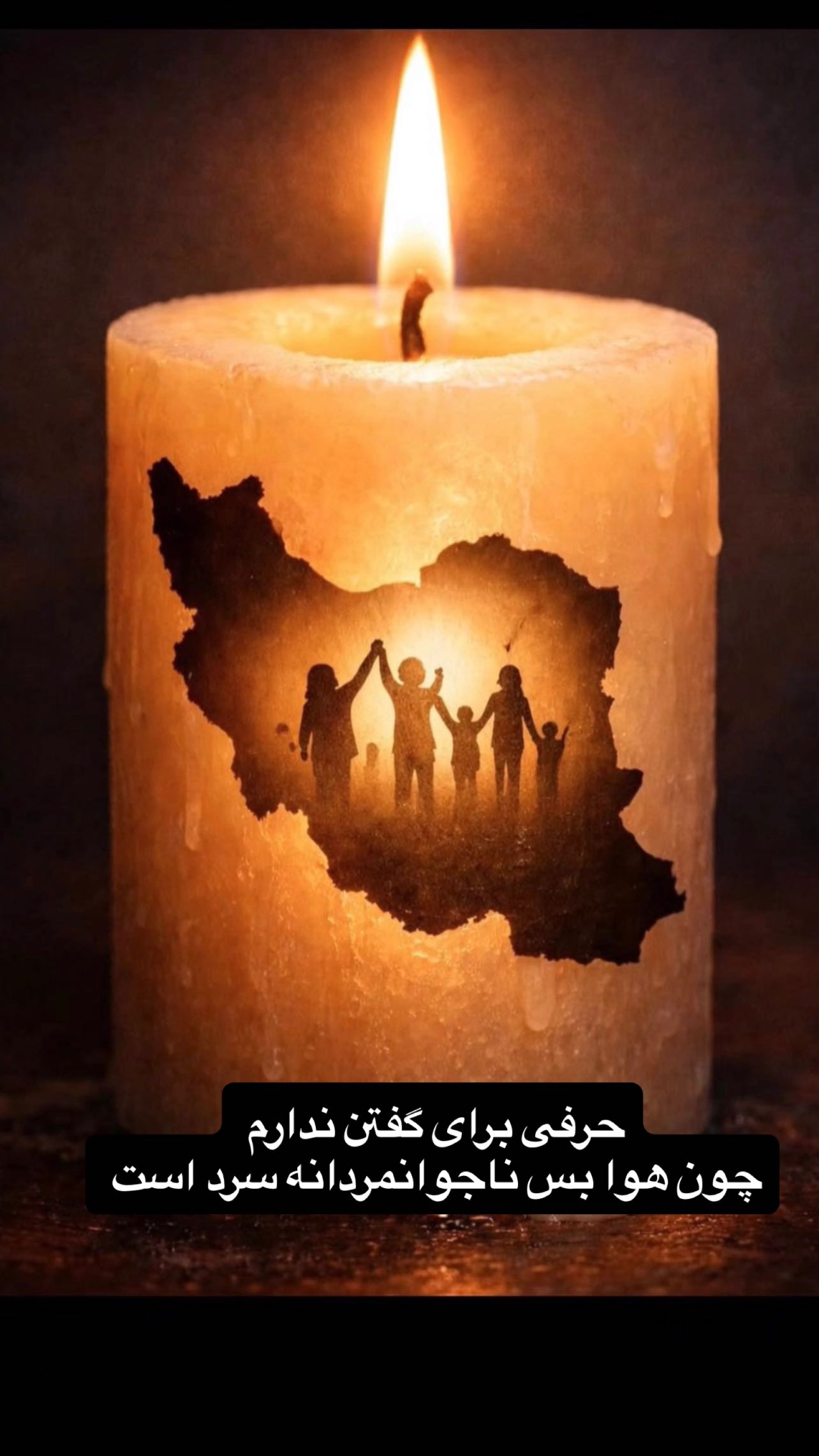  جدید ترین استوری اینستاگرام فاطمه زهرا سیدان