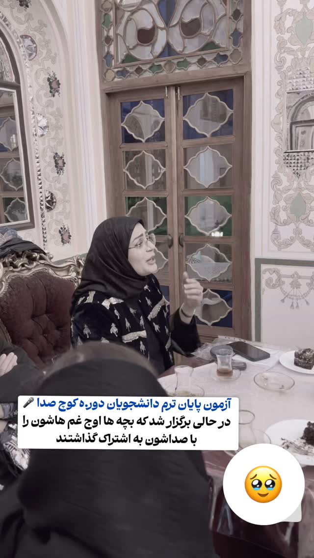  جدید ترین استوری اینستاگرام فاطمه زهرا سیدان