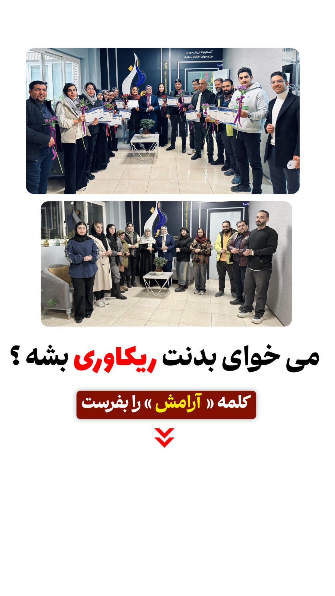  جدید ترین استوری اینستاگرام فاطمه زهرا سیدان