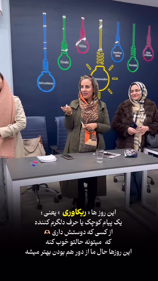  جدید ترین استوری اینستاگرام فاطمه زهرا سیدان