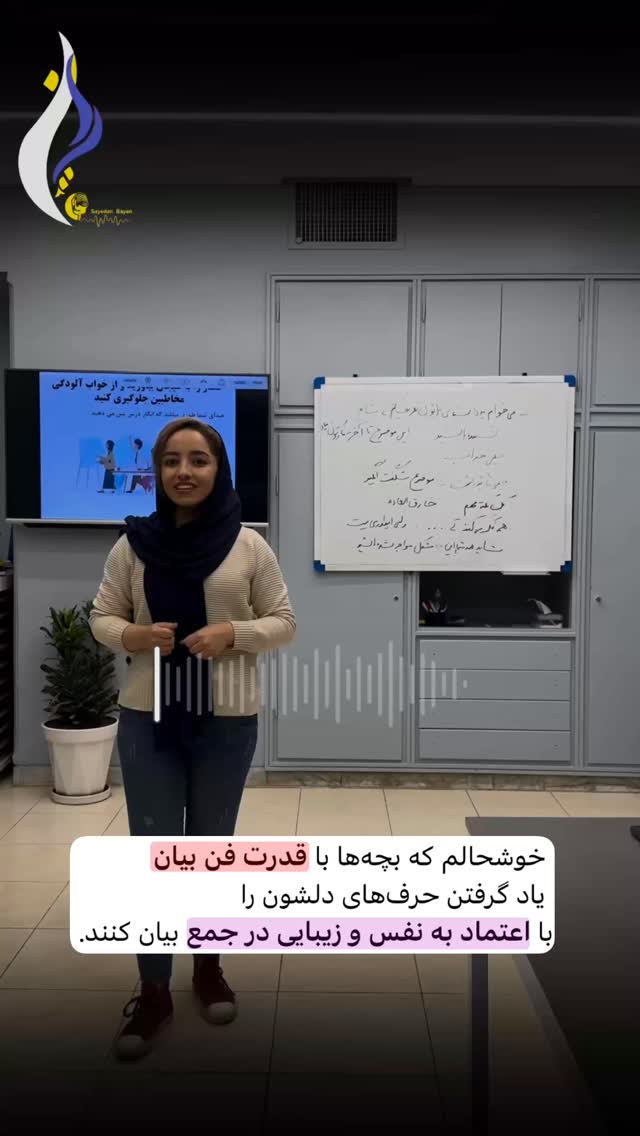  جدید ترین استوری اینستاگرام فاطمه زهرا سیدان