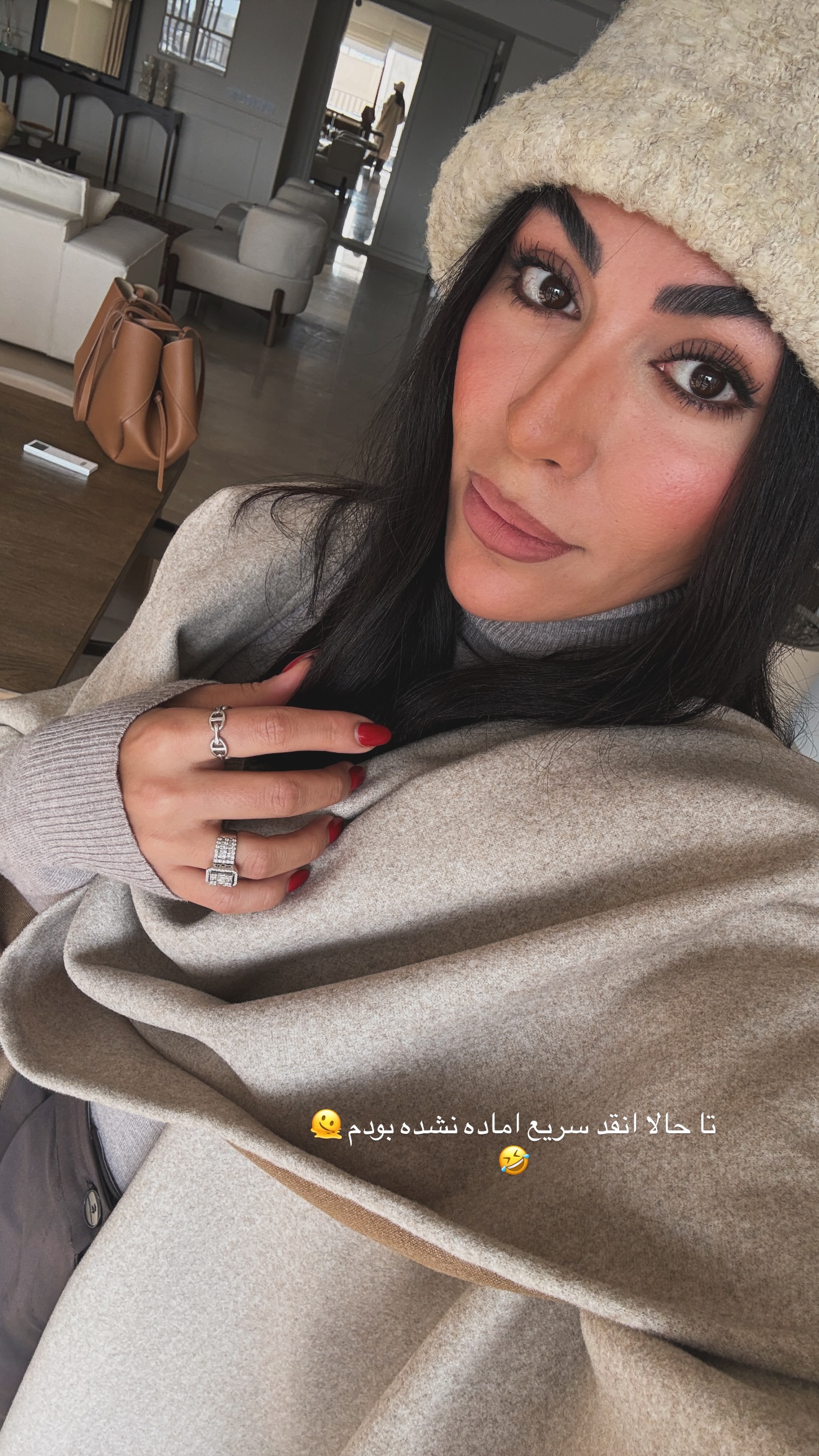  جدید ترین استوری اینستاگرام سایه احمدزاده