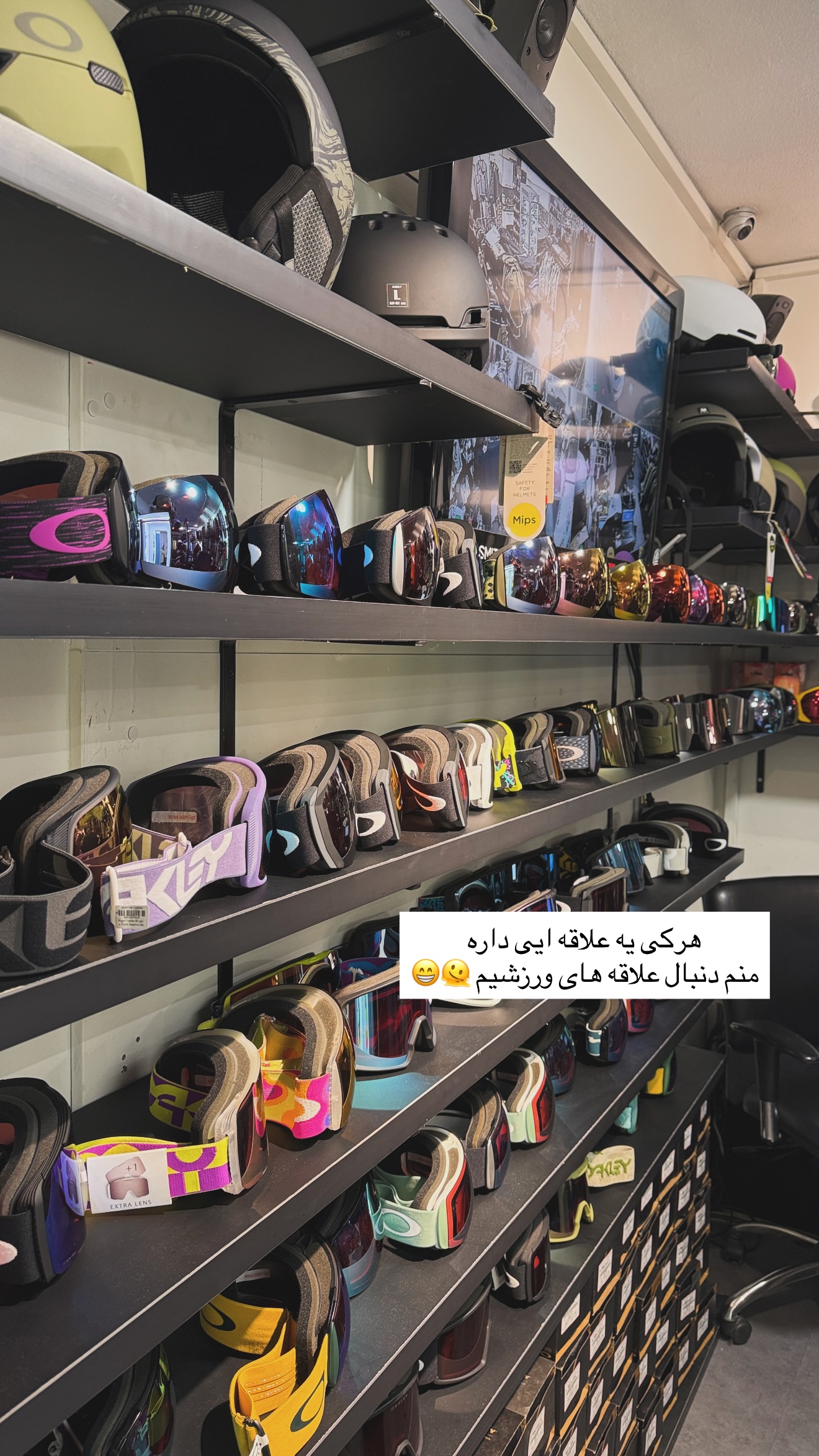 جدید ترین استوری اینستاگرام سایه احمدزاده