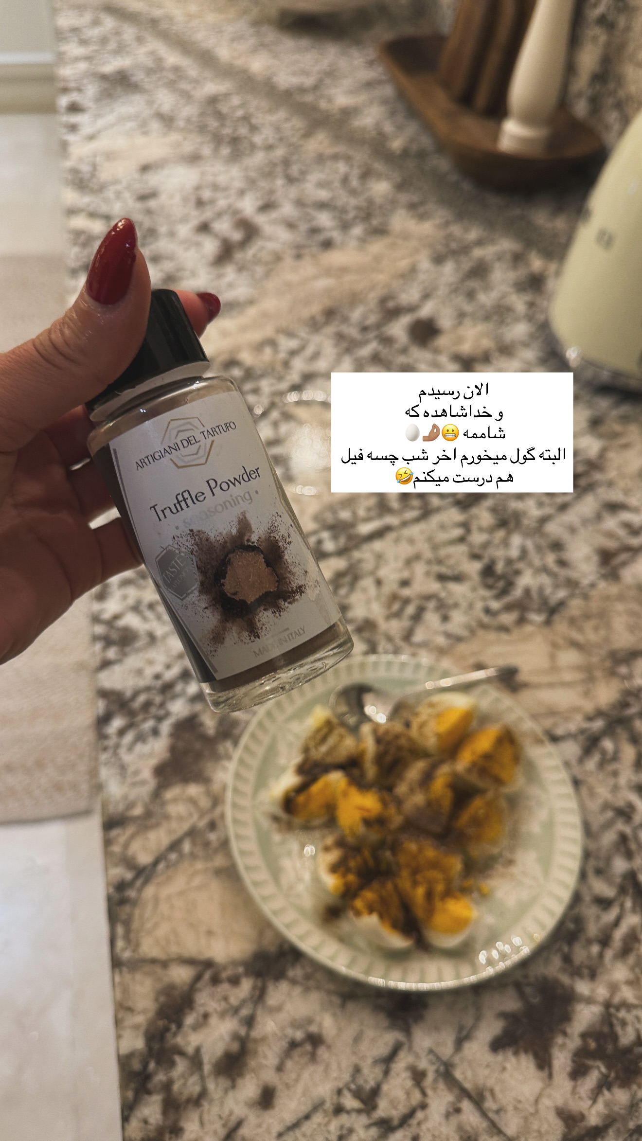  جدید ترین استوری اینستاگرام سایه احمدزاده