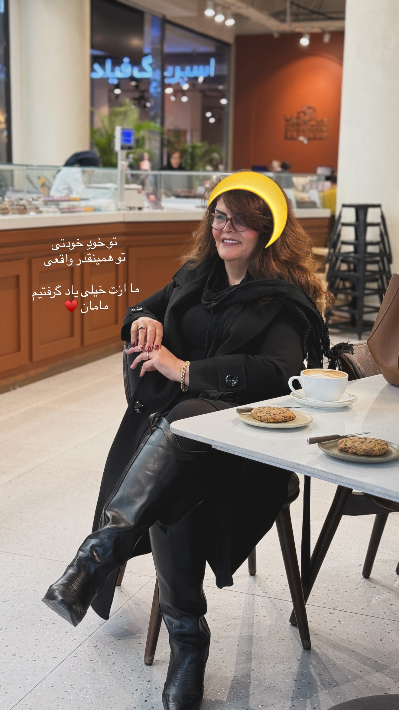  جدید ترین استوری اینستاگرام سایه احمدزاده
