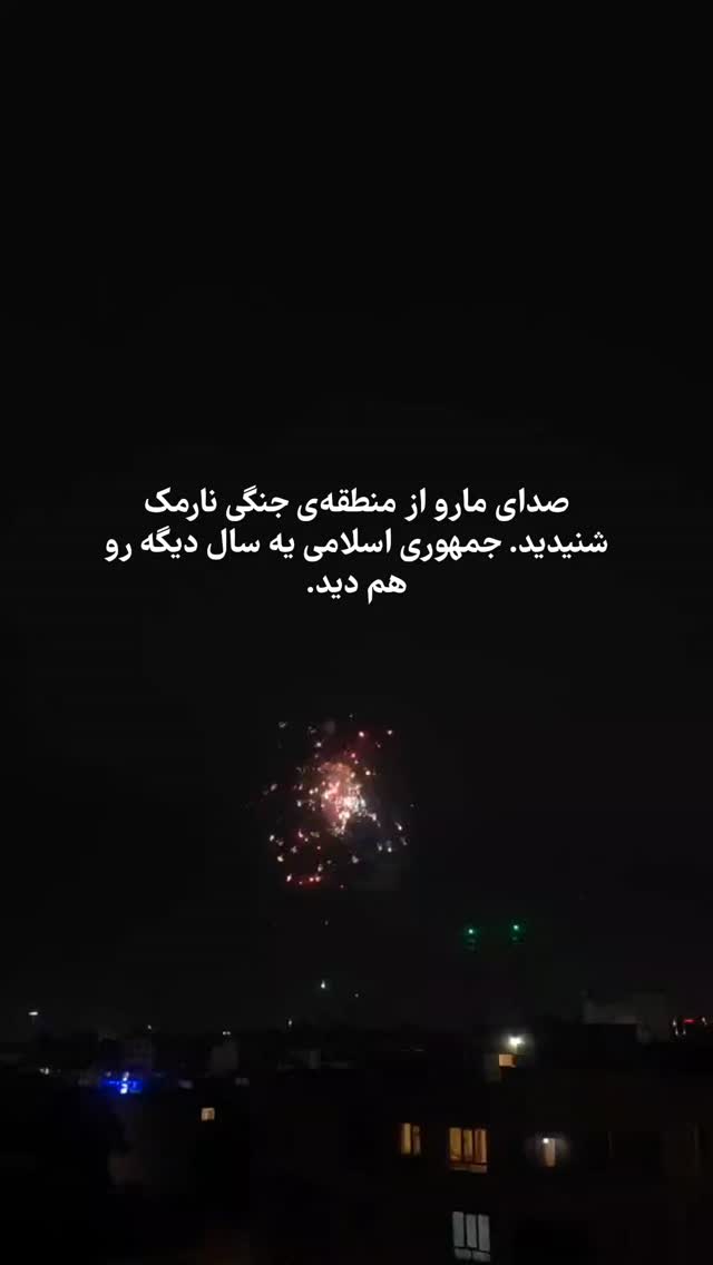  جدید ترین استوری اینستاگرام سید علی حسنی