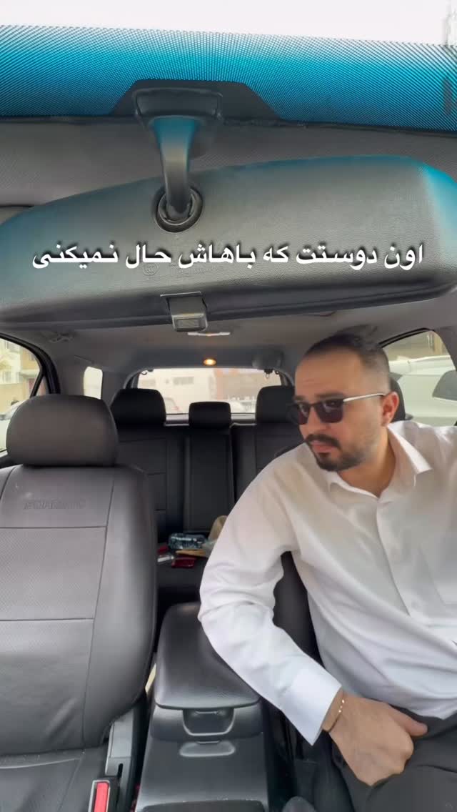  جدید ترین استوری اینستاگرام مسیح ساجدی