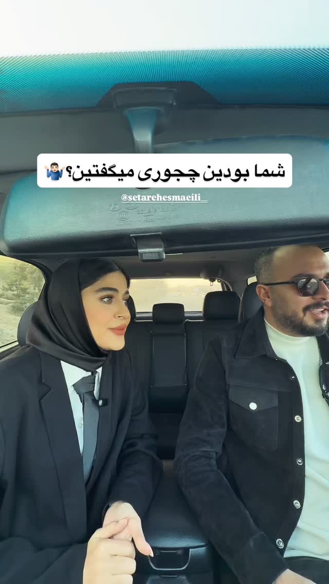  جدید ترین استوری اینستاگرام مسیح ساجدی