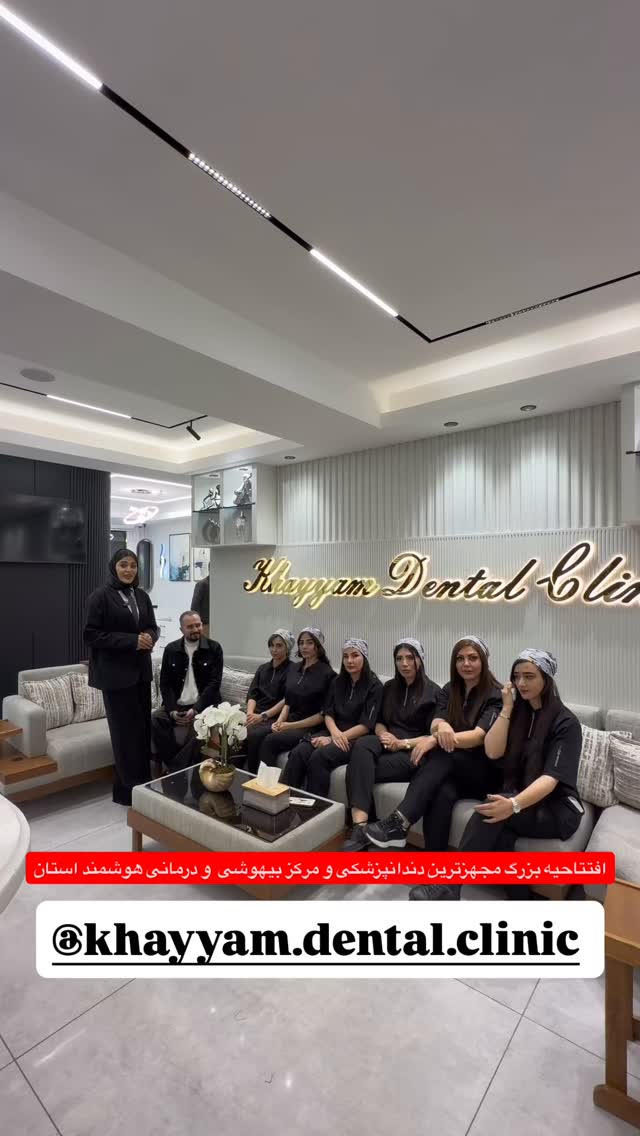  جدید ترین استوری اینستاگرام مسیح ساجدی