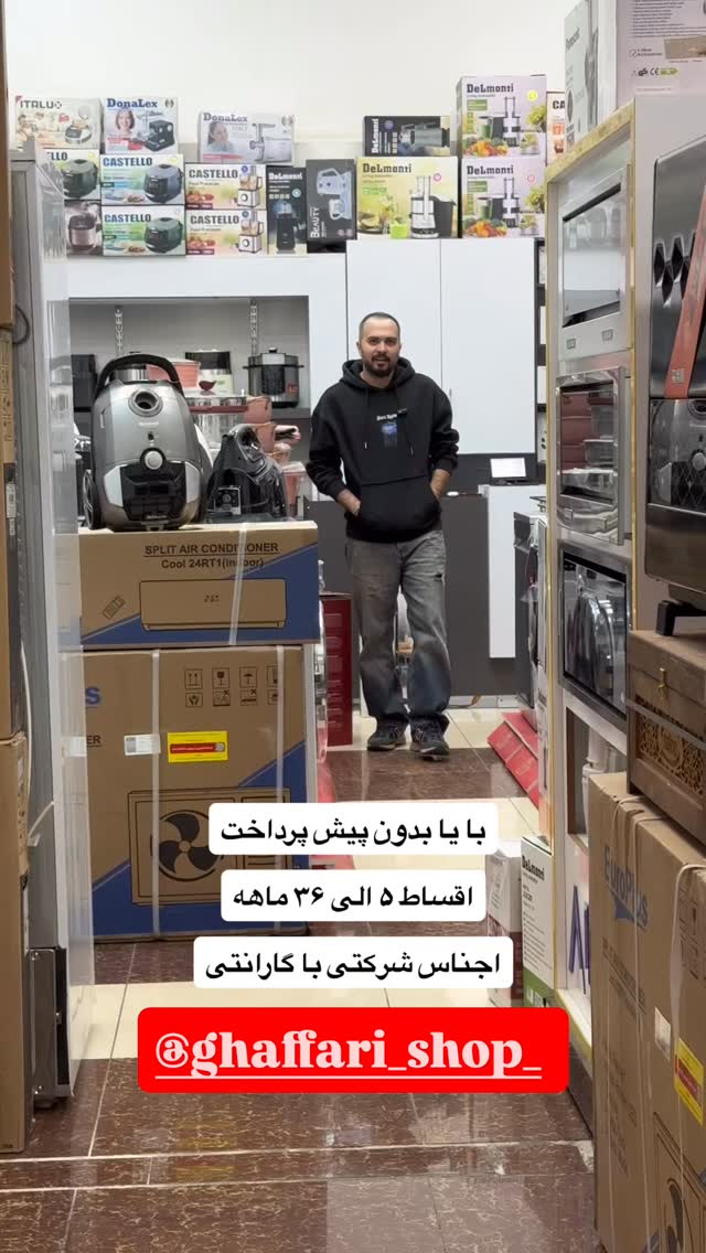  جدید ترین استوری اینستاگرام مسیح ساجدی