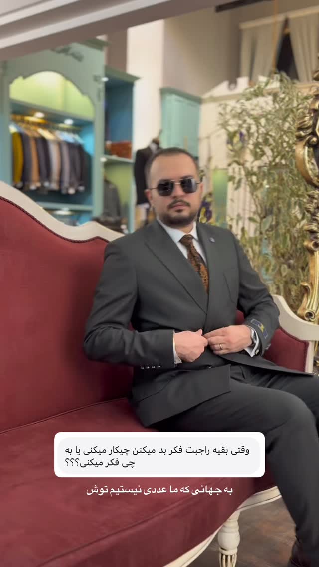  جدید ترین استوری اینستاگرام مسیح ساجدی