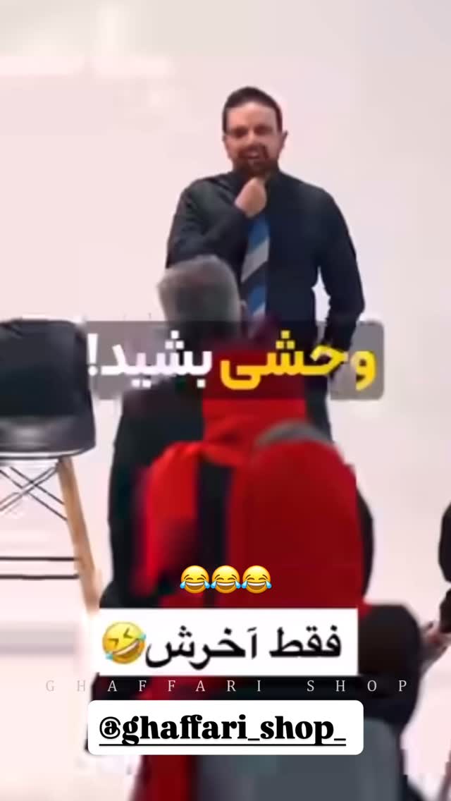  جدید ترین استوری اینستاگرام مسیح ساجدی