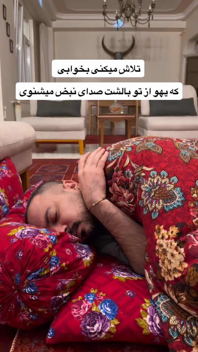  جدید ترین استوری اینستاگرام مسیح ساجدی