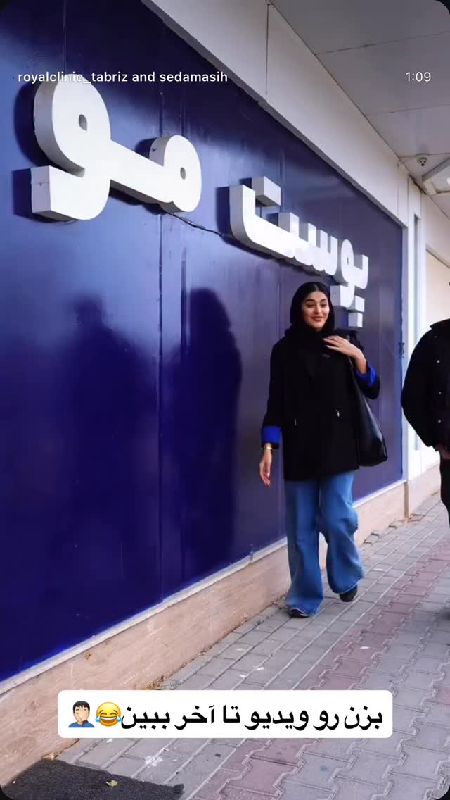  جدید ترین استوری اینستاگرام مسیح ساجدی