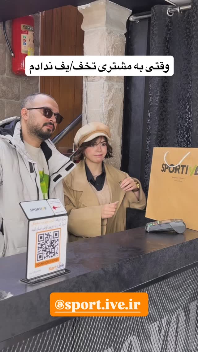  جدید ترین استوری اینستاگرام مسیح ساجدی