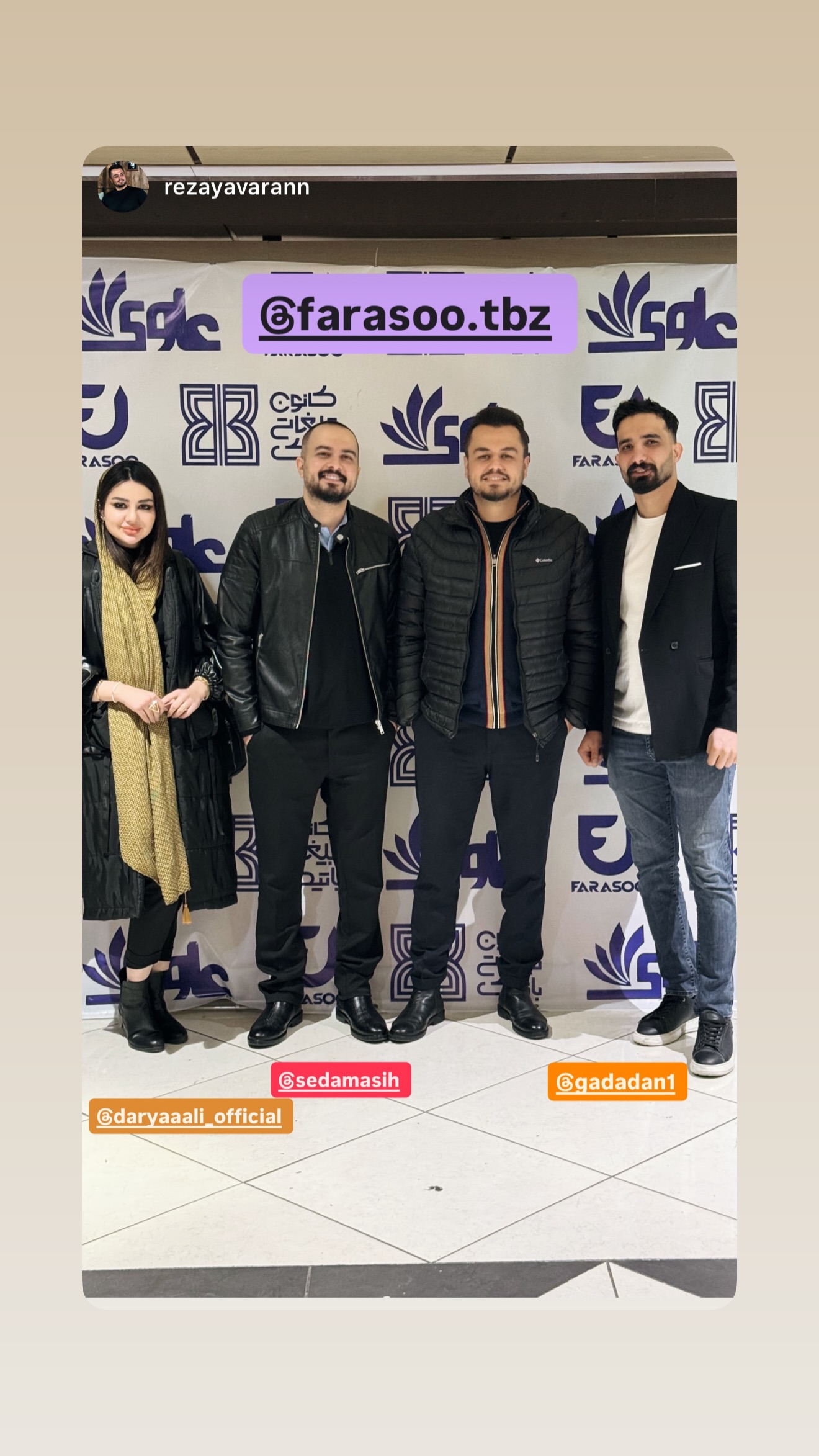  جدید ترین استوری اینستاگرام مسیح ساجدی