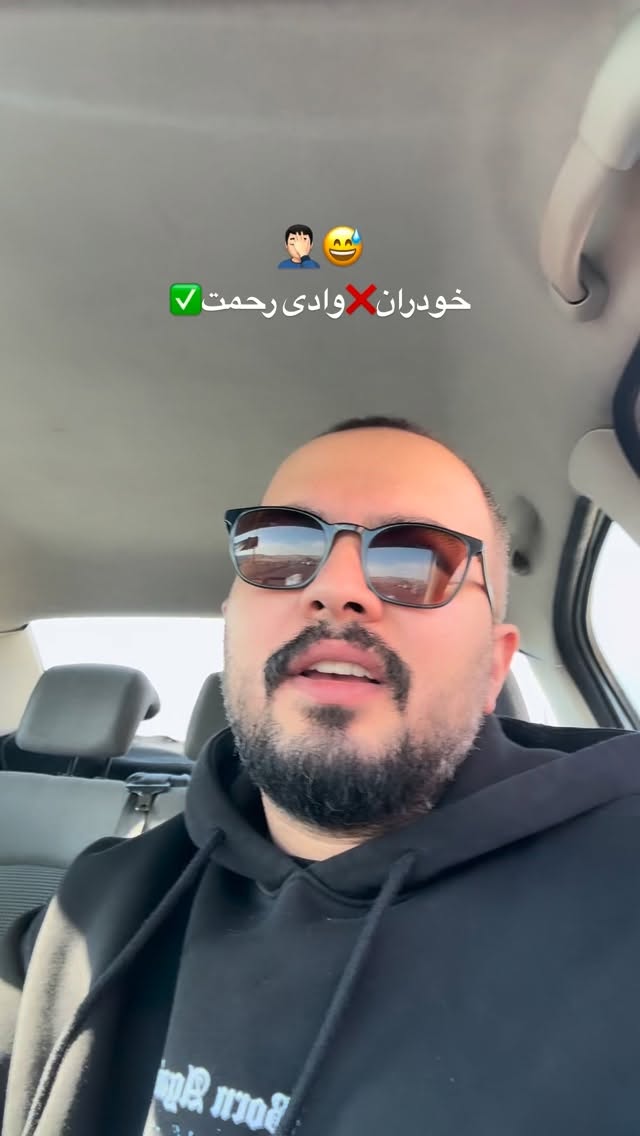 جدید ترین استوری اینستاگرام مسیح ساجدی