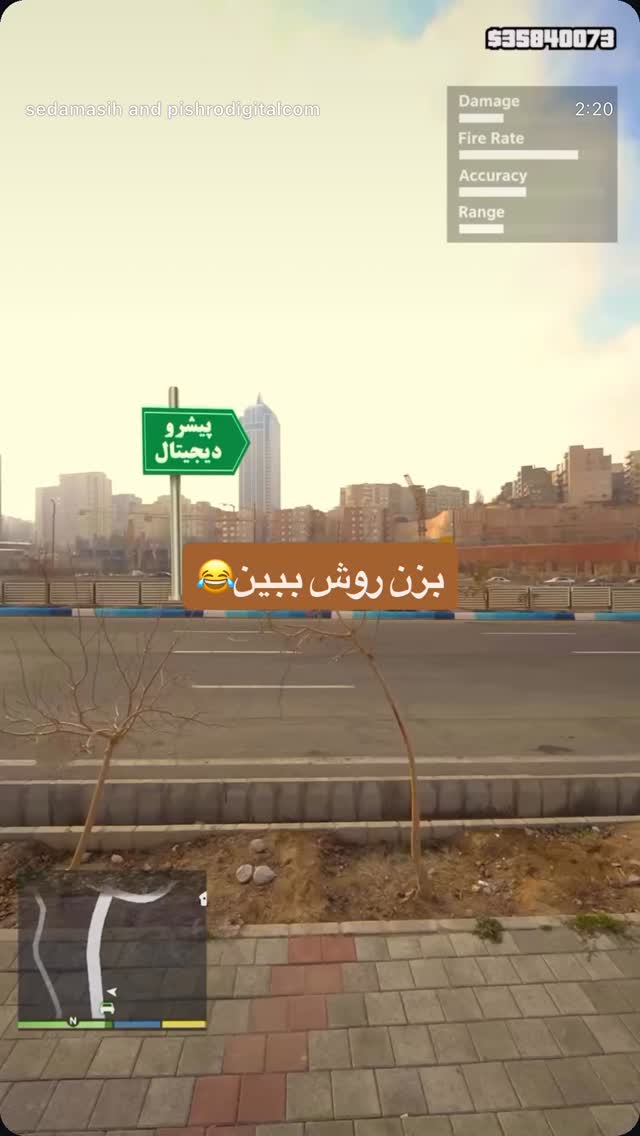  جدید ترین استوری اینستاگرام مسیح ساجدی