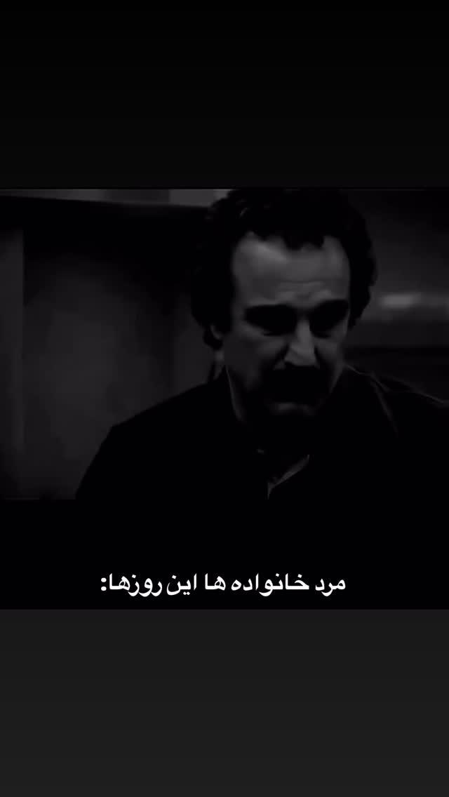  جدید ترین استوری اینستاگرام مسیح ساجدی