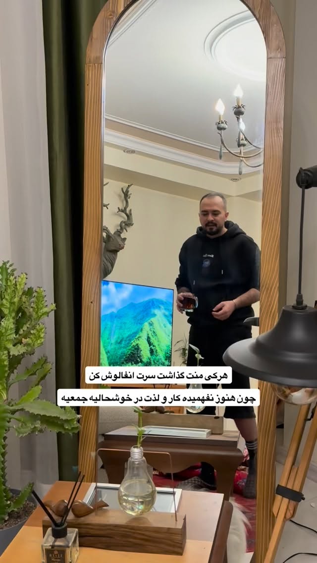  جدید ترین استوری اینستاگرام مسیح ساجدی