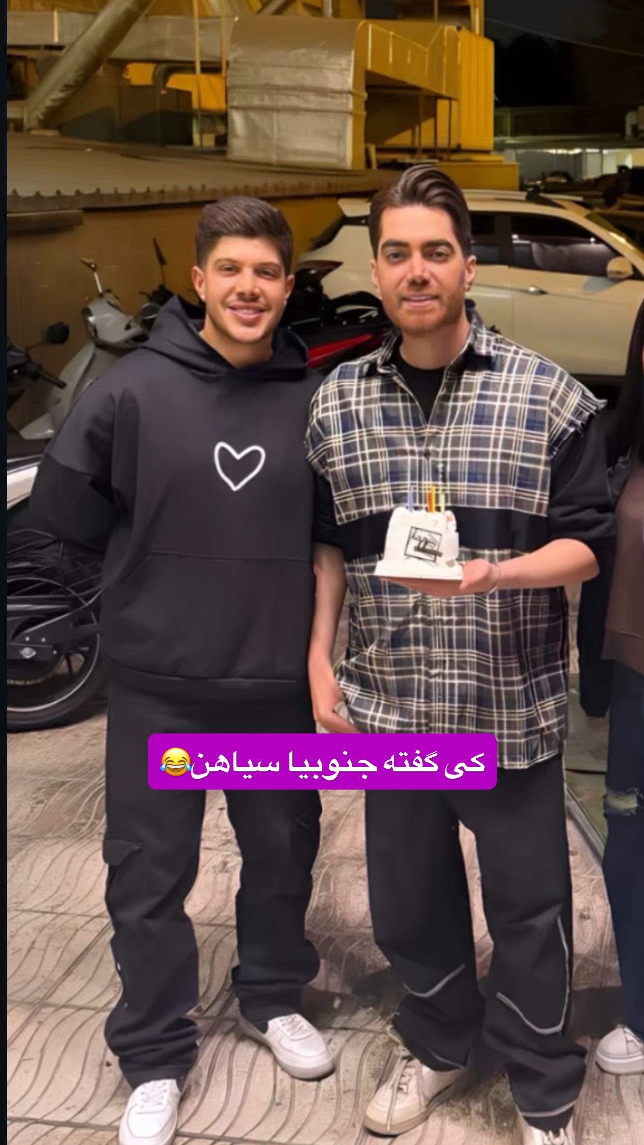  جدید ترین استوری اینستاگرام سد امید