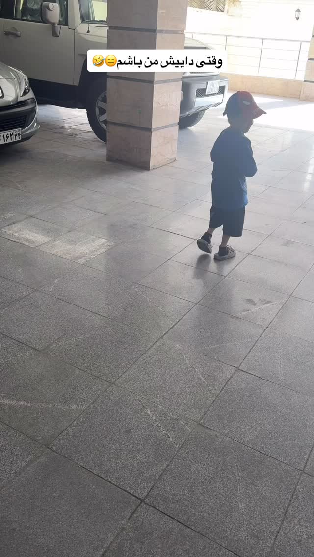  جدید ترین استوری اینستاگرام سد امید