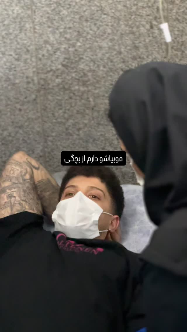  جدید ترین استوری اینستاگرام سد امید