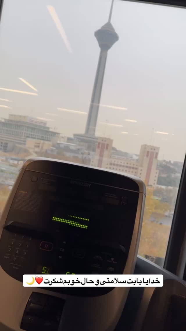  جدید ترین استوری اینستاگرام سد امید