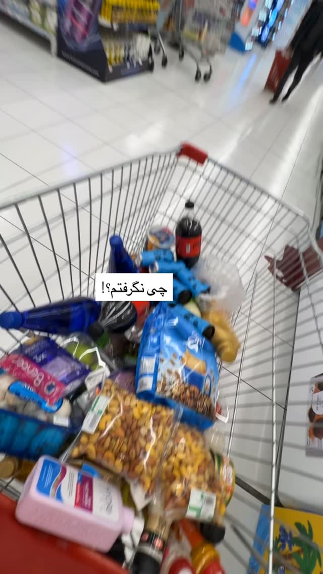  جدید ترین استوری اینستاگرام سد امید