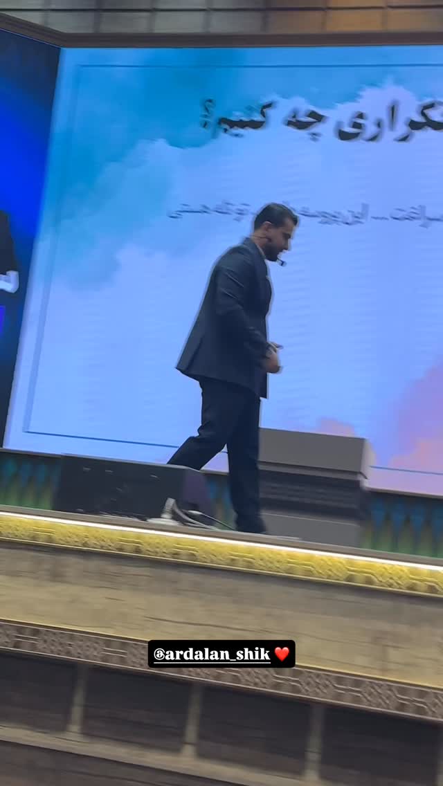  جدید ترین استوری اینستاگرام سد امید