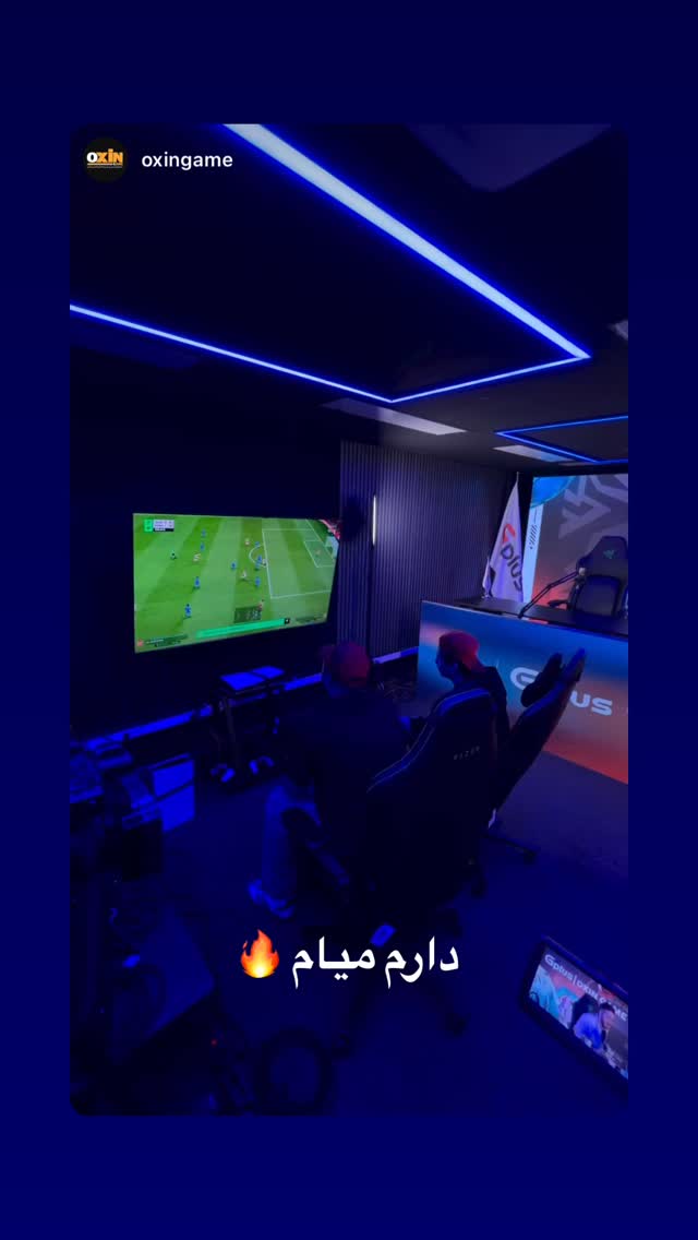  جدید ترین استوری اینستاگرام سد امید