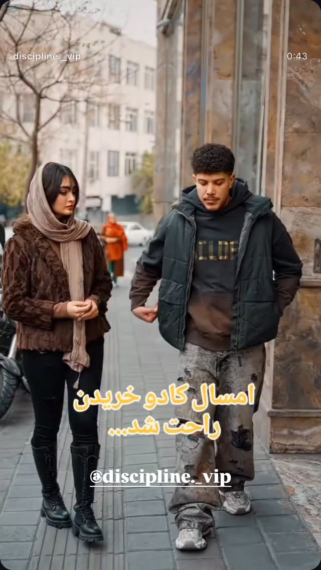  جدید ترین استوری اینستاگرام سد امید