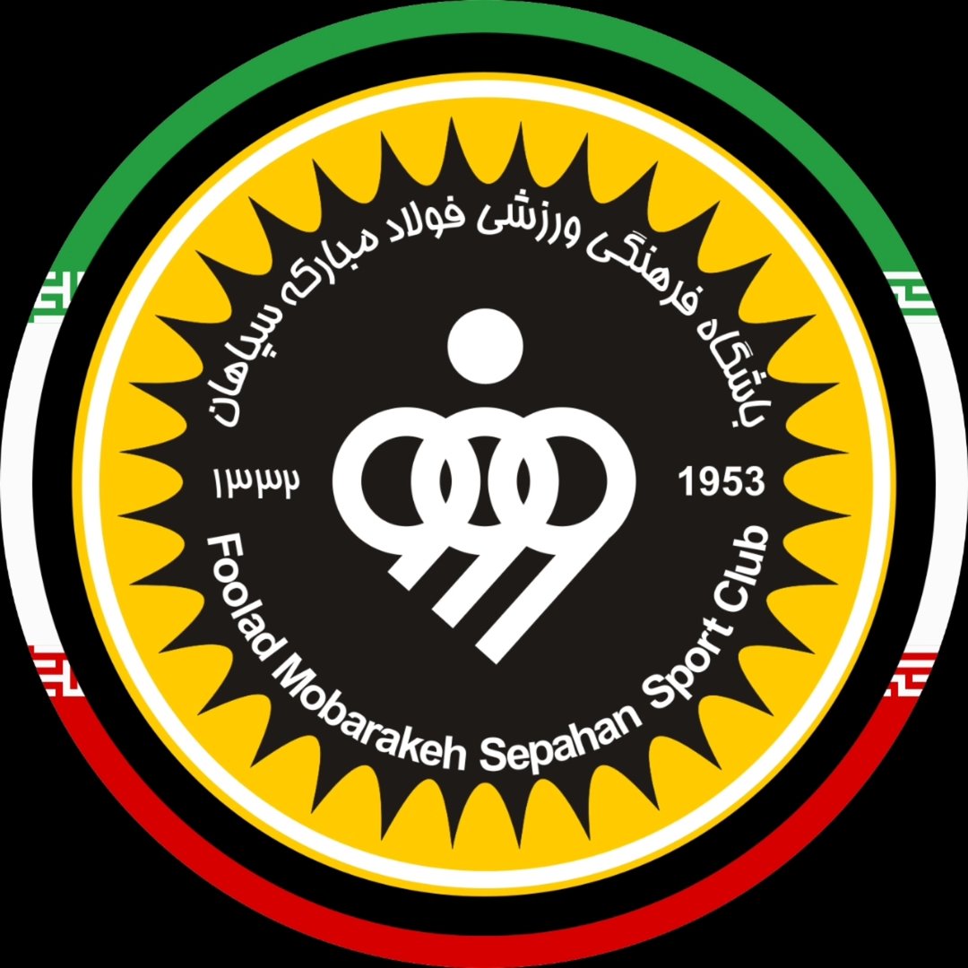  عکس پروفایل اینستاگرام باشگاه فولاد مبارکه سپاهان / sepahan_official