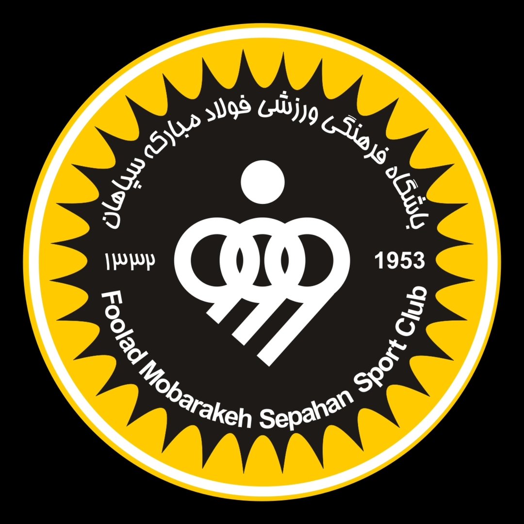  عکس پروفایل اینستاگرام باشگاه فولاد مبارکه سپاهان / sepahan_official