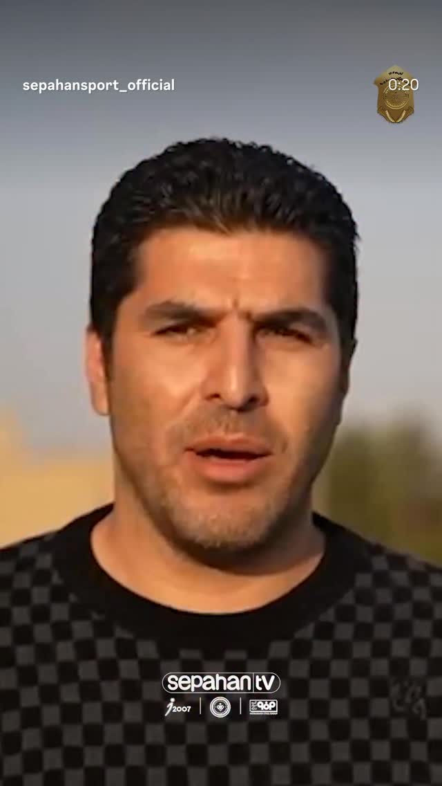  جدید ترین استوری اینستاگرام باشگاه فولاد مبارکه سپاهان