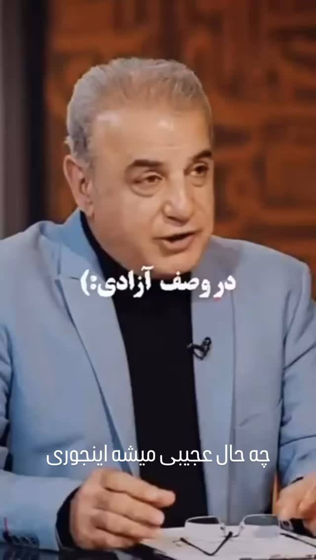  جدید ترین استوری اینستاگرام سپند امیر سلیمانی