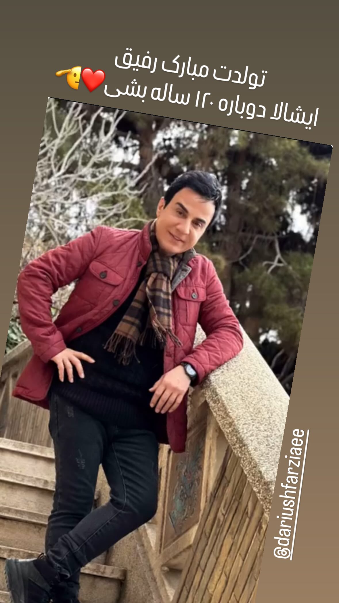  جدید ترین استوری اینستاگرام سپند امیر سلیمانی