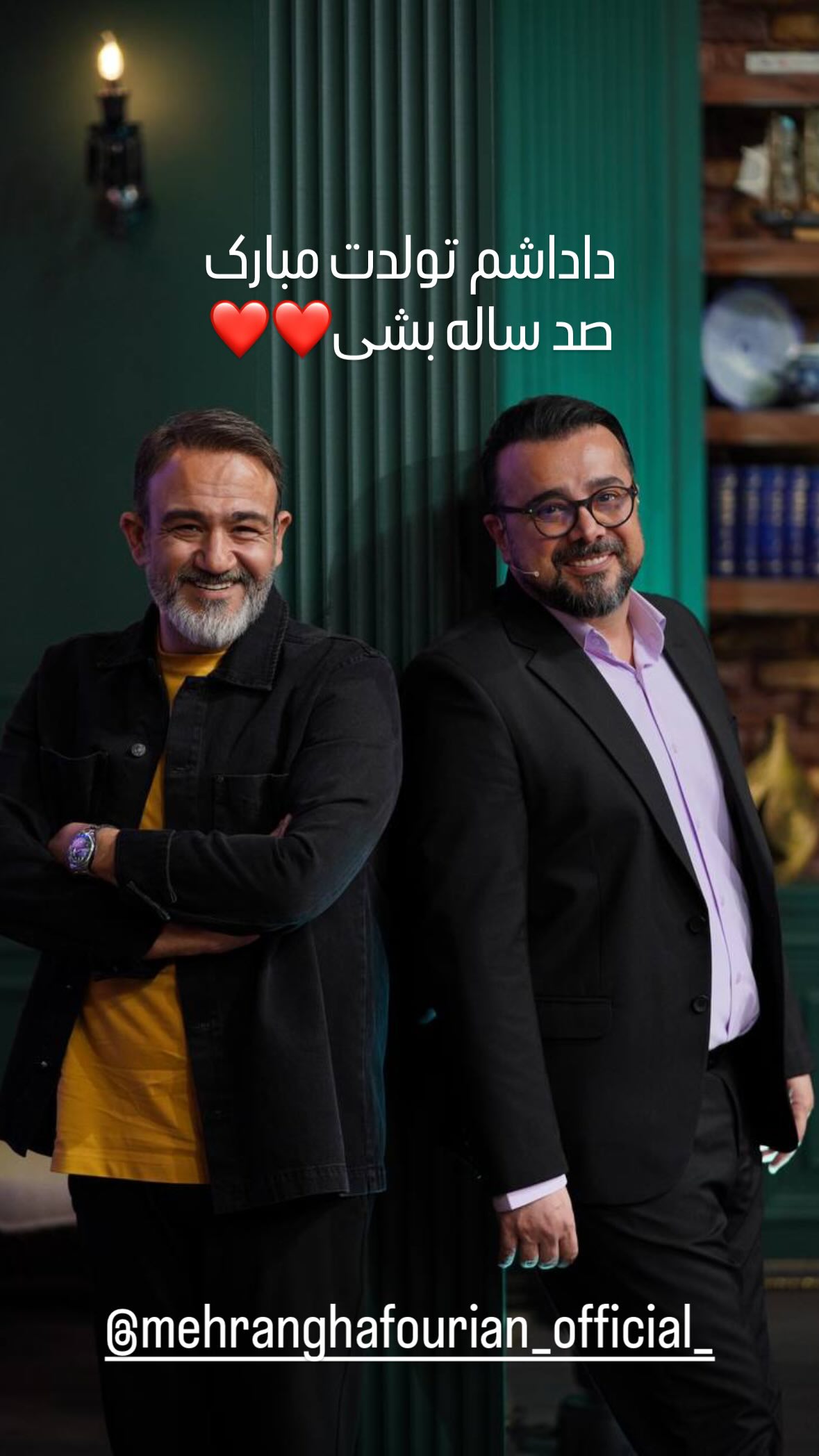  جدید ترین استوری اینستاگرام سپند امیر سلیمانی