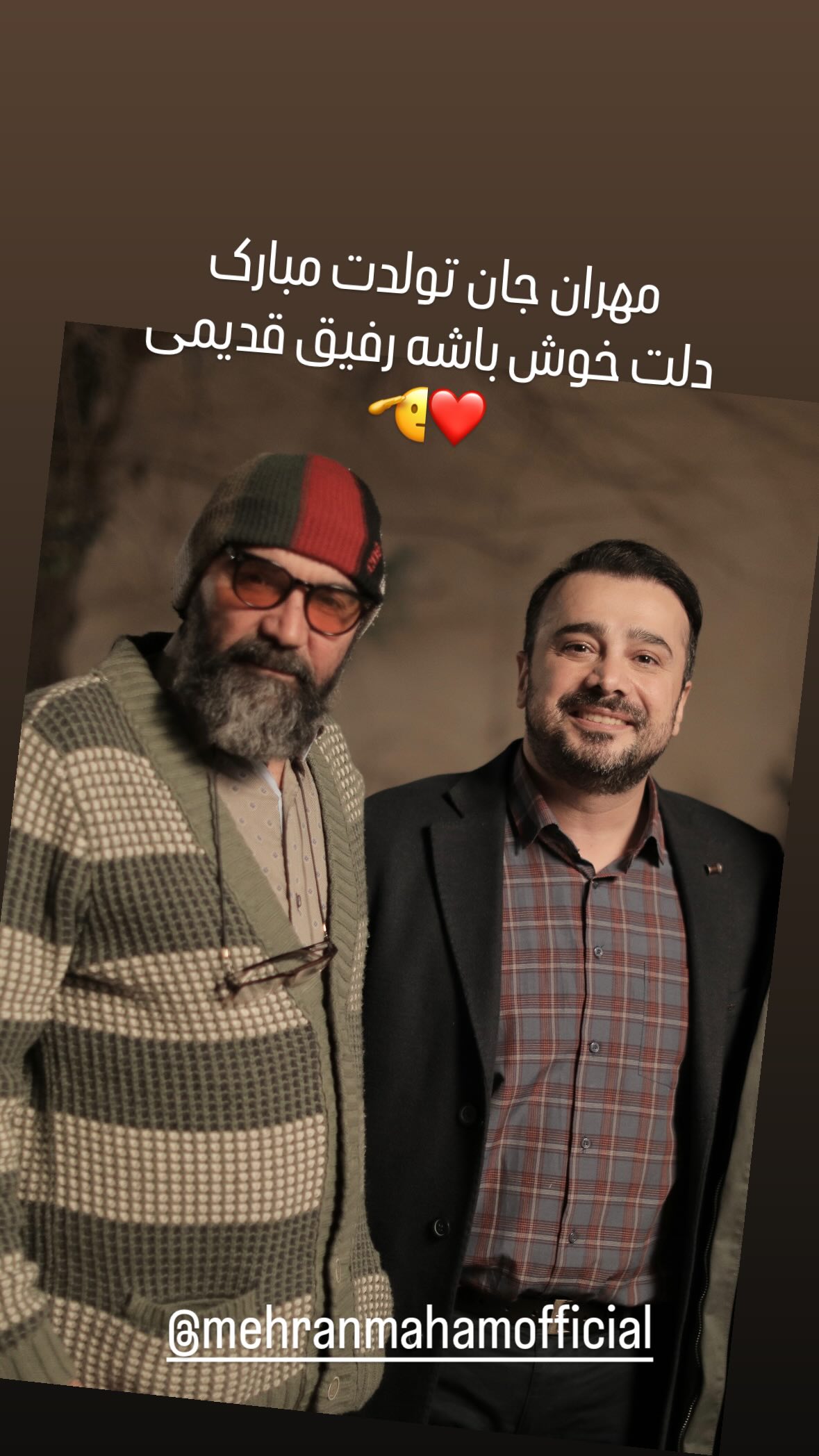  جدید ترین استوری اینستاگرام سپند امیر سلیمانی