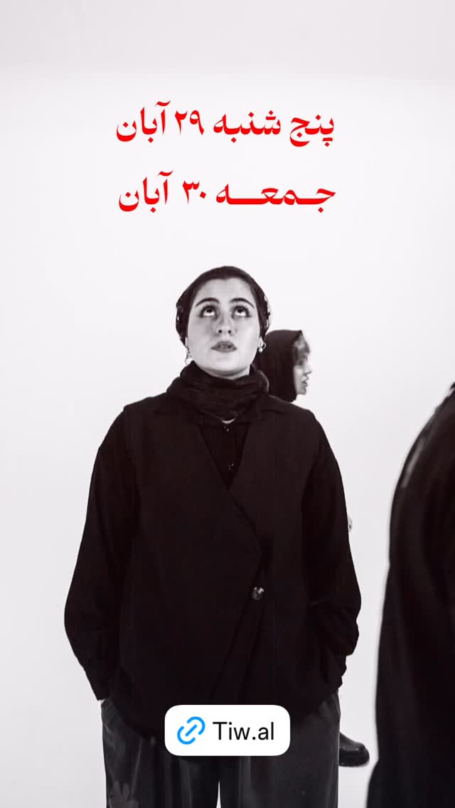  جدید ترین استوری اینستاگرام سپند امیر سلیمانی