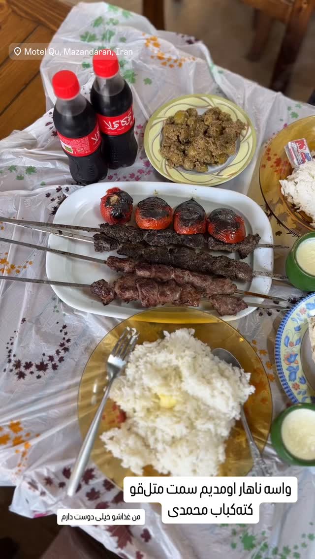  جدید ترین استوری اینستاگرام سپهر