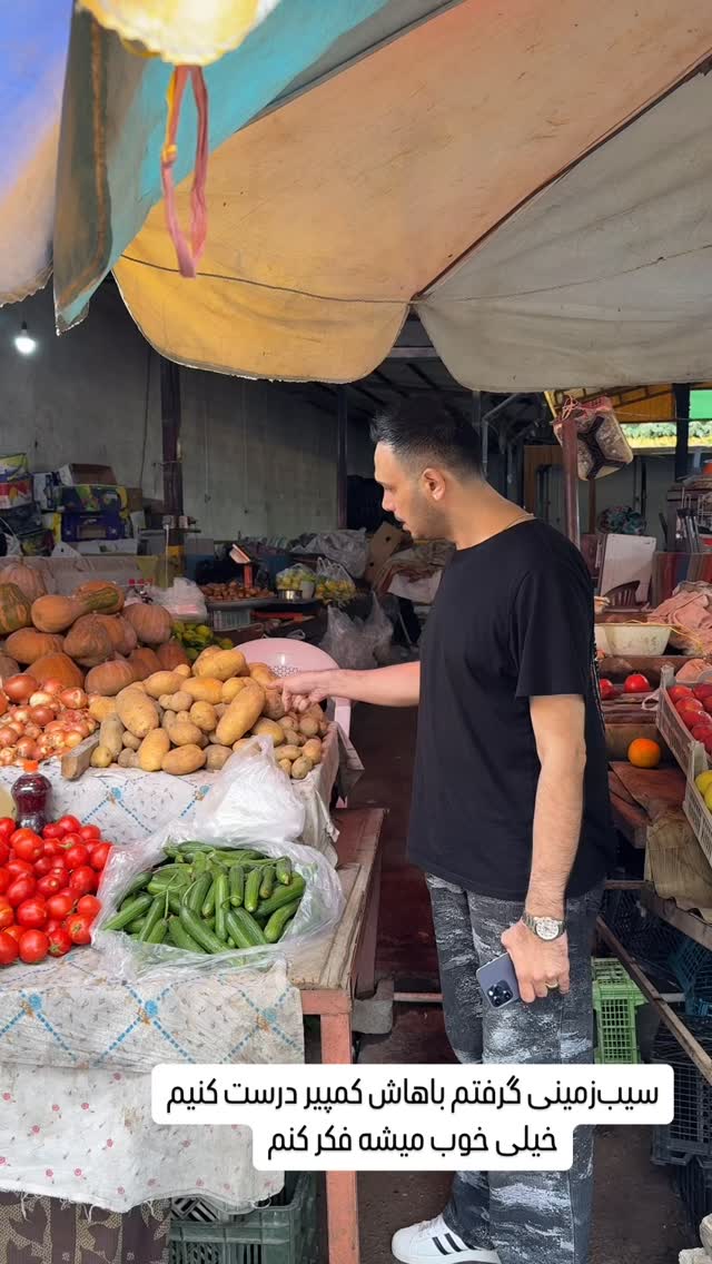  جدید ترین استوری اینستاگرام سپهر